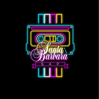 Telegram profile photo for Santa Barbara Симферополь