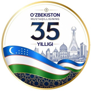 Telegram profile photo for Farg'ona viloyati Raqobat boshqarmasi