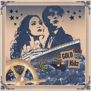 Telegram profile photo for Archive of Musical Romantic.