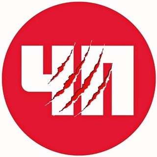 Telegram profile photo for ЧП Астрахань