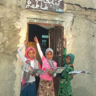 Telegram profile photo for کتابخانه فاطمه ها