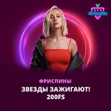 Telegram profile photo for Где найти советы по заносам в онлайн казино?