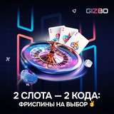 Telegram profile photo for Легальные онлайн казино в России: что нужно знать