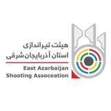 Telegram profile photo for کانال رسمی هیات تیراندازی آذربایجان شرقی