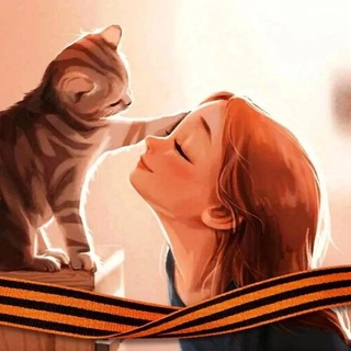 Telegram profile photo for Мемчики-хуемчики