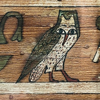 Telegram profile photo for Вернакулярное болото