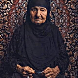 Telegram profile photo for حَسچه جنوبية
