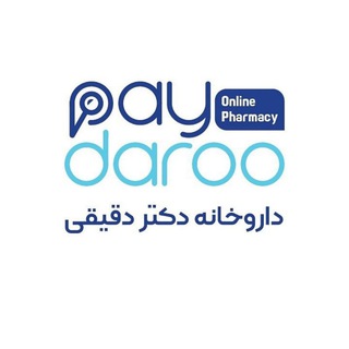 Telegram profile photo for 🏥 داروخانه دکتر دقیقی 💊💊💊