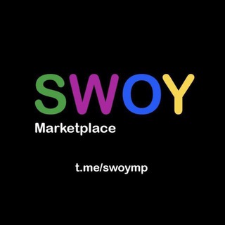 Telegram profile photo for SWOY Marketplace | Sber Wildberries Ozon Yandex