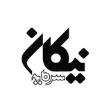 Telegram profile photo for سیگنال خرید و فروش فارکس ، کریپتو ، بازار ایران📣