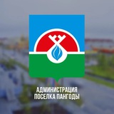 Telegram profile photo for Пангоды. Официально