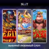 Telegram profile photo for Рейтинг казино на основе независимых игровых экспертов