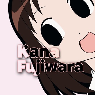 Telegram profile photo for ふじわら かな おふぃしゃる 🇯🇵