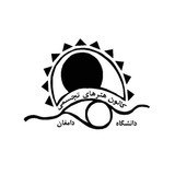 Telegram profile photo for کانون هنرهای تجسمی دانشگاه دامغان