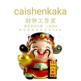 Telegram profile photo for 财神工作室交易记录