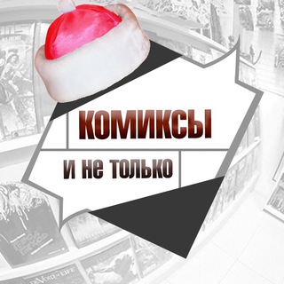 Telegram profile photo for Polyglot