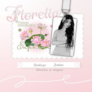 Telegram profile photo for ᅠᅠ flⱺrélia stපreᅠ .✿⟅