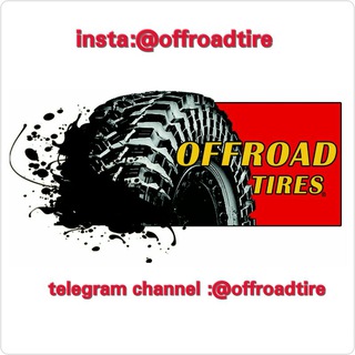 Telegram profile photo for Offroadtires