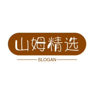 Telegram profile photo for 成都妹子水灵灵上门服务黑丝制服