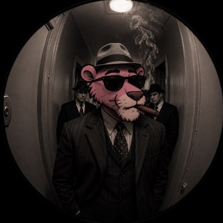 Telegram profile photo for Pink Private Results