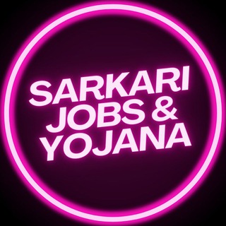 Telegram profile photo for Sarkari Jobs & Yojana