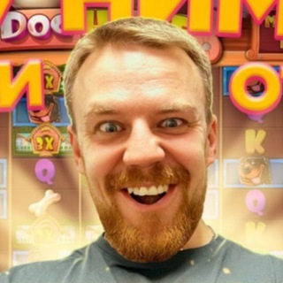 Telegram profile photo for Борода