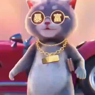 Telegram profile photo for 值得信赖的商业点