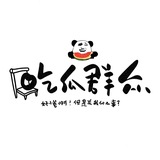 Telegram profile photo for 吃瓜头条官方2cgtt.tv