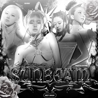 Telegram profile photo for ୮햇살. ◌ 𝕾𝗨𝘕𝓑𝐄𝘼ጠ +❕σι