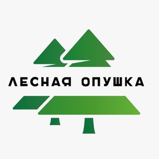 Telegram profile photo for Спортивная база «Лесная опушка»
