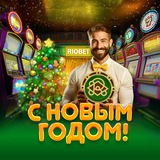 Telegram profile photo for Промокоды и бонусы от казинo Корона