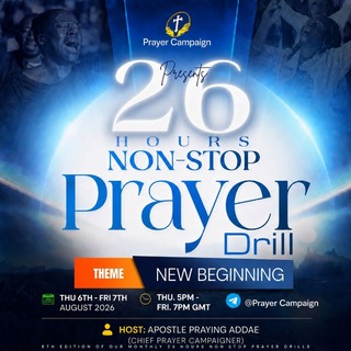 Telegram group profile photo for Prayer Campaign