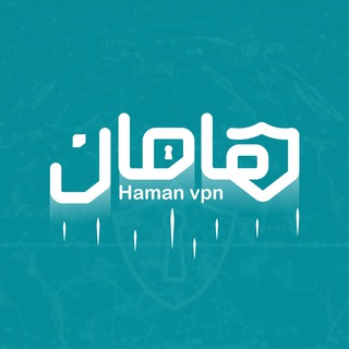 Telegram profile photo for 🥭 HAMAN Proxy | هامان پروکسی