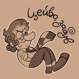 Telegram profile photo for AmaDeusAmantius 📎