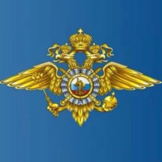 Telegram profile photo for МУ МВД России «Благовещенское»