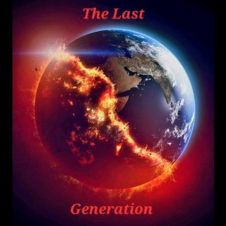 Telegram profile photo for Last Generation Events