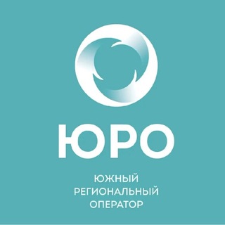 Telegram profile photo for ЮРО | Южный Региональный Оператор