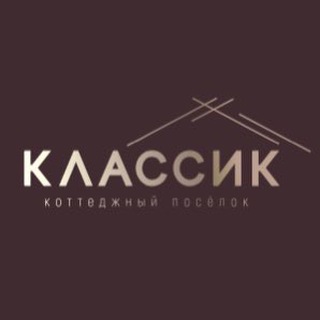 Telegram profile photo for КП КЛАССИК