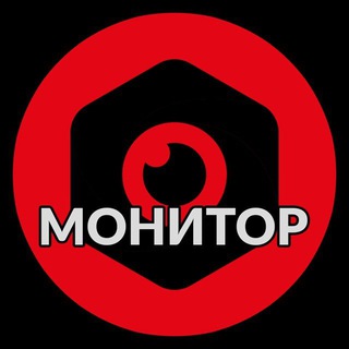 Telegram profile photo for Монитор Одесса