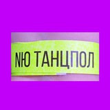 Telegram profile photo for nu_concert