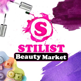 Telegram group profile photo for STILIST STORE обсуждение♥️