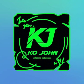 Telegram profile photo for ᴋᴏ ᴊᴏʜɴ ᴘʀᴇᴍɪᴜɴ & ᴅɪᴀ ꜱᴇʟʟɪɴɢ