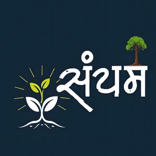 Telegram profile photo for Sanyam Official