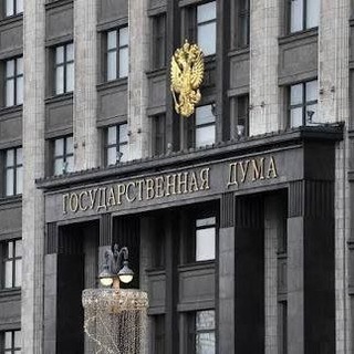 Telegram profile photo for Госдума России