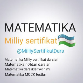 Telegram profile photo for Matholiqov Botirali || Milliy sertifikat Matematika