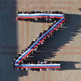 Telegram profile photo for Новостное воzмеzдие
