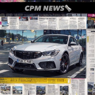 Telegram profile photo for CPM NEWS🗞️