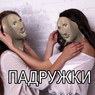 Telegram profile photo for STONKS MEMES👻