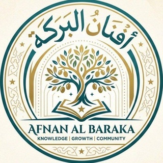Telegram profile photo for Afnan_al_Baraka