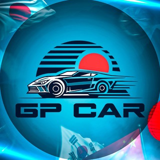 Telegram profile photo for GP-CAR AUTO | Машины под заказ авто